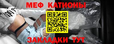 mdpv Мариинск