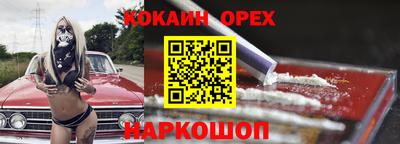 хмурый Малоярославец