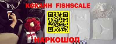 mdpv Мариинск