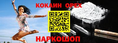 хмурый Малоярославец