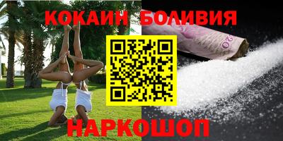 стаф Малгобек