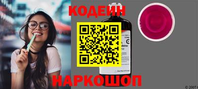 хмурый Малоярославец