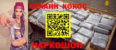 хмурый Малоярославец