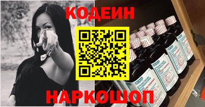 стаф Малгобек