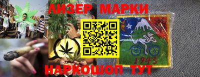хмурый Малоярославец