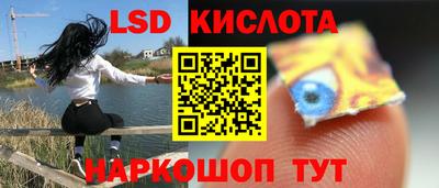 mdpv Мариинск