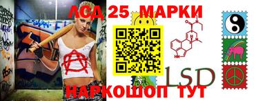 mdpv Мариинск