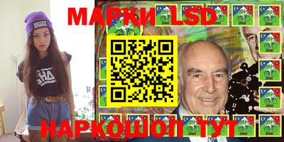 хмурый Малоярославец
