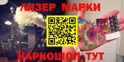 хмурый Малоярославец