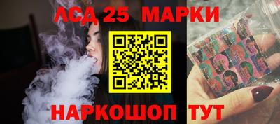хмурый Малоярославец