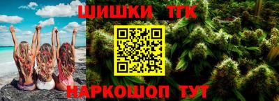 стаф Малгобек