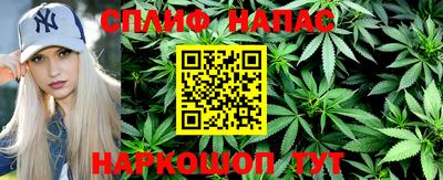 mdpv Мариинск