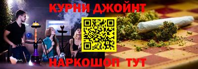 стаф Малгобек