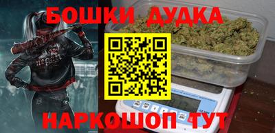 хмурый Малоярославец