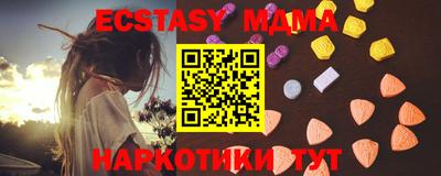 хмурый Малоярославец