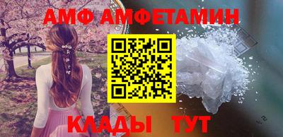 mdpv Мариинск