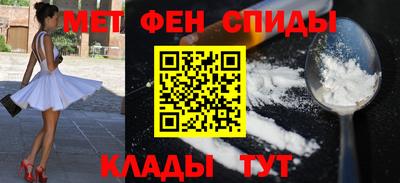 mdpv Мариинск