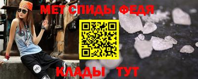 соль ск Можга