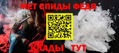стаф Малгобек