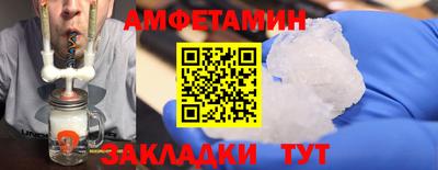 хмурый Малоярославец
