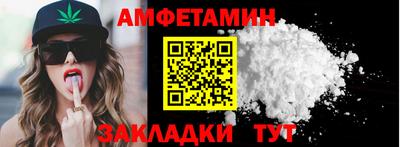 mdpv Мариинск