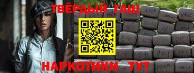 mdpv Мариинск