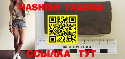 mdpv Мариинск