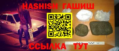 mdpv Мариинск