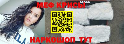 стаф Малгобек