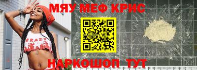 стаф Малгобек