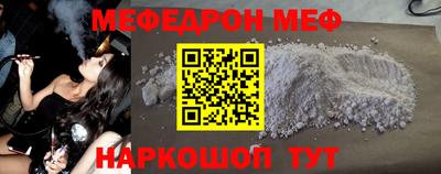 mdpv Мариинск