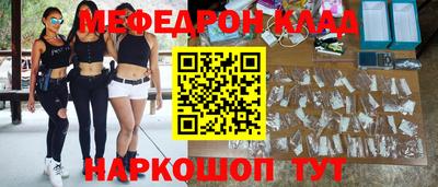 mdpv Мариинск