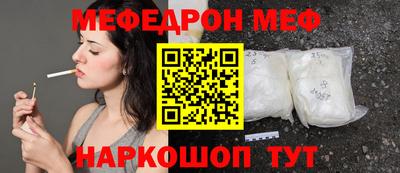 mdpv Мариинск